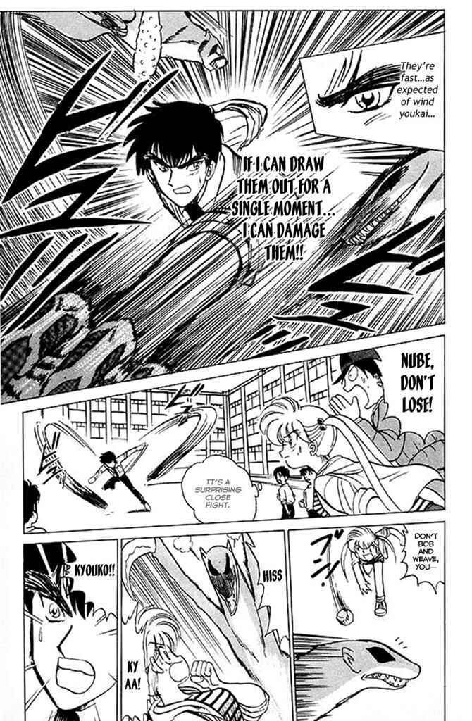 Page 18 Chapter 28 Jigoku Sensei Nuubee