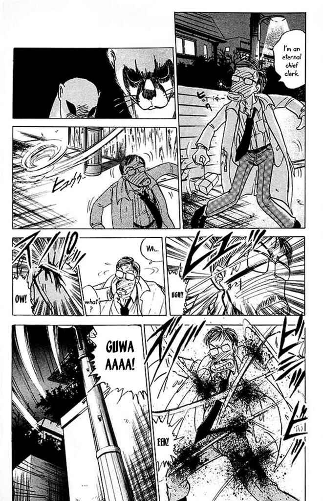 Page 9 Chapter 28 Jigoku Sensei Nuubee