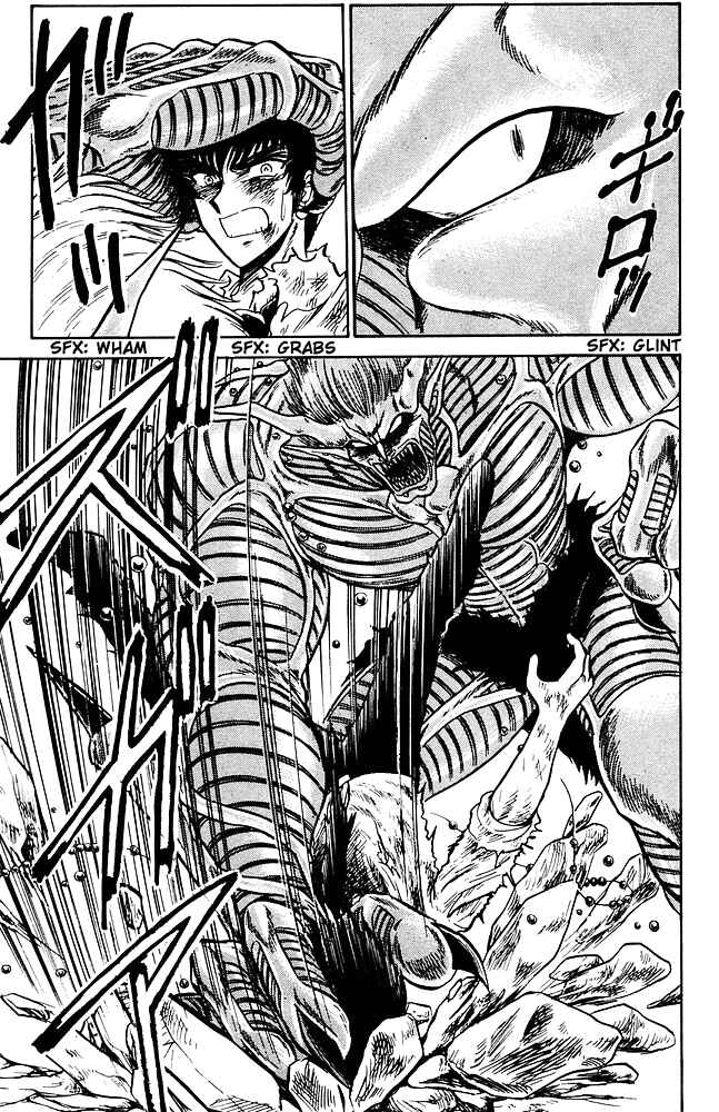 Page 14 Chapter 265 Jigoku Sensei Nuubee