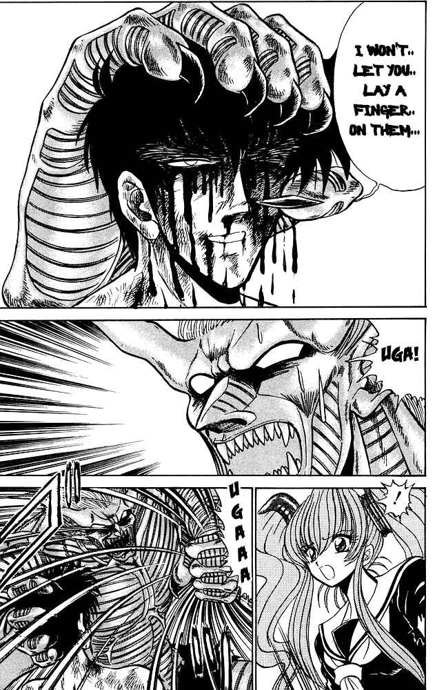 Page 16 Chapter 265 Jigoku Sensei Nuubee
