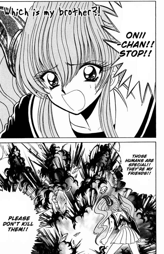 Page 2 Chapter 265 Jigoku Sensei Nuubee