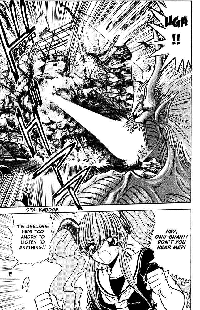 Page 4 Chapter 265 Jigoku Sensei Nuubee