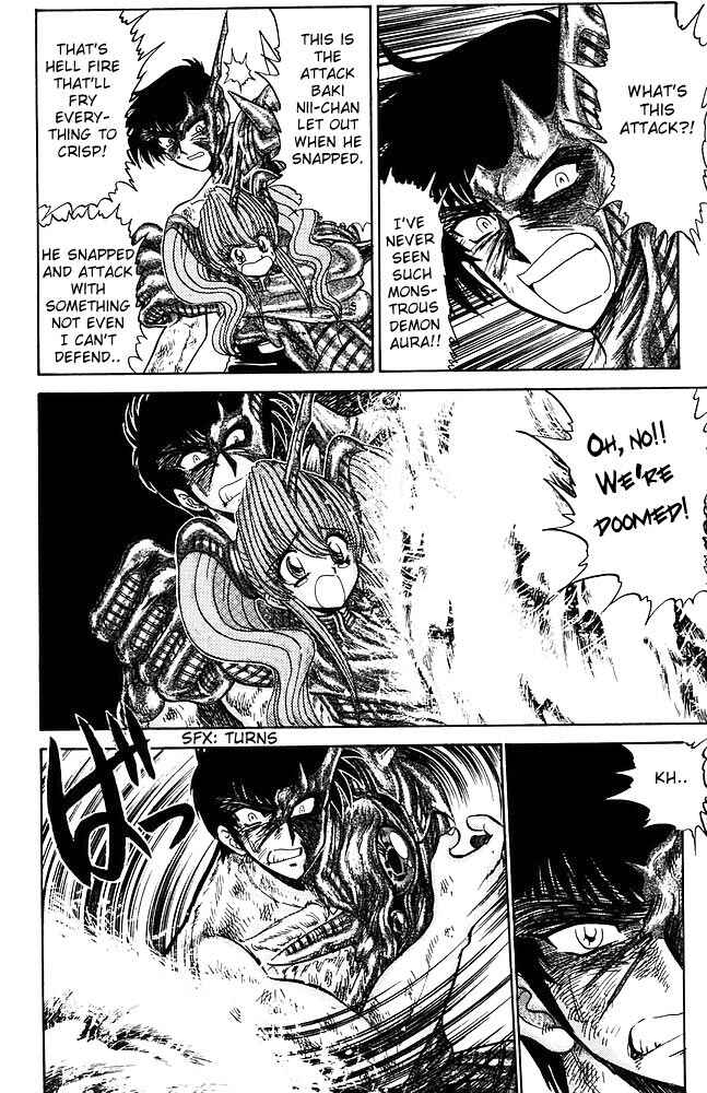 Page 10 Chapter 266 Jigoku Sensei Nuubee