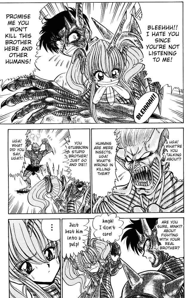 Page 4 Chapter 266 Jigoku Sensei Nuubee