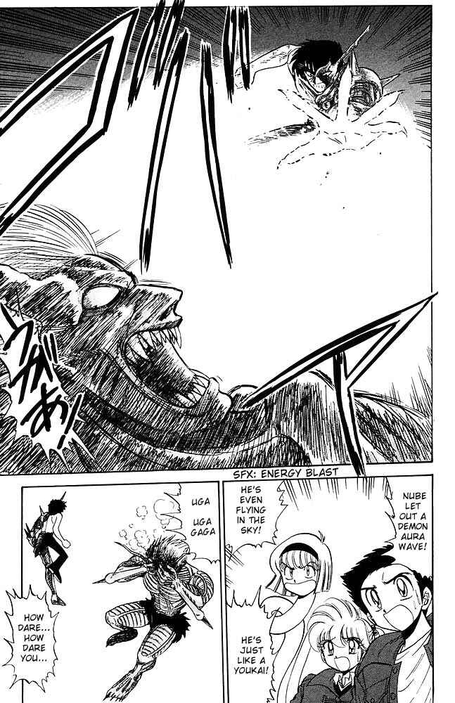Page 8 Chapter 266 Jigoku Sensei Nuubee