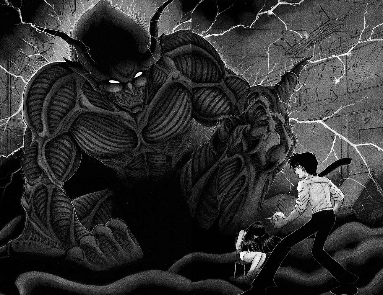 Page 15 Chapter 102 Jigoku Sensei Nuubee