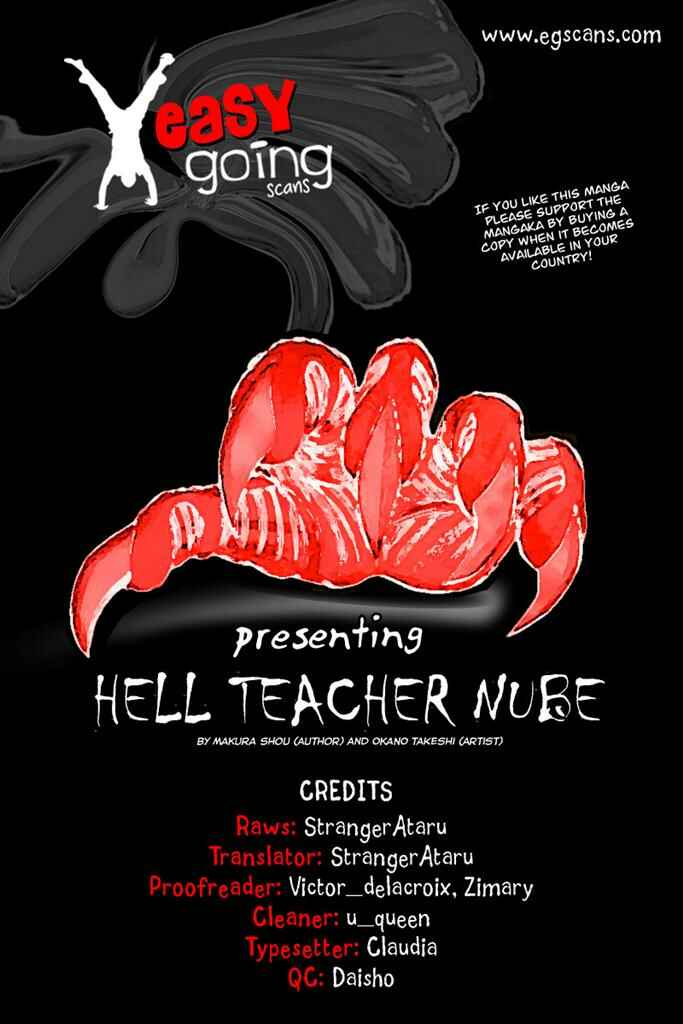 Page 1 Chapter 27 Jigoku Sensei Nuubee