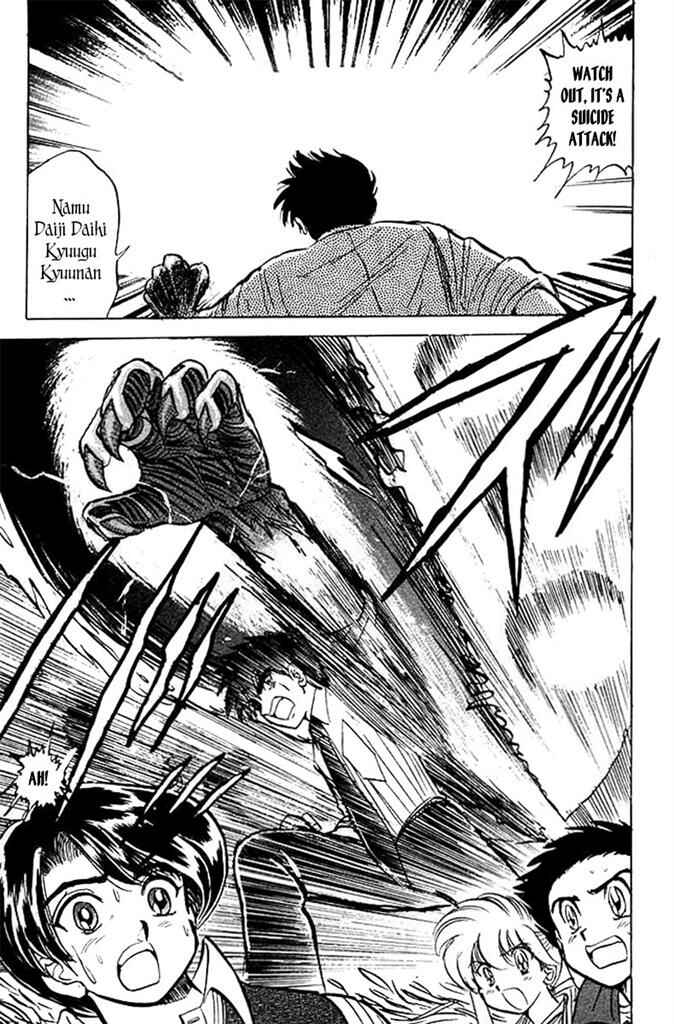 Page 18 Chapter 27 Jigoku Sensei Nuubee