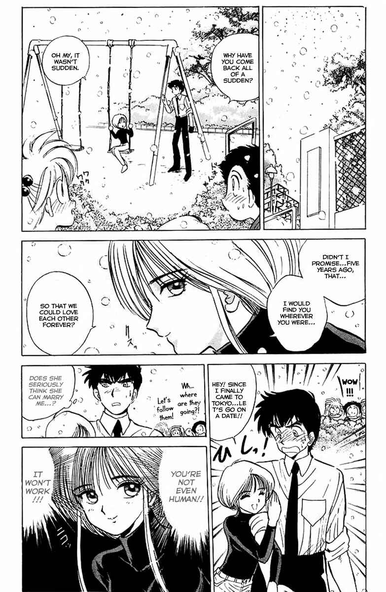 Page 10 Chapter 30 Jigoku Sensei Nuubee