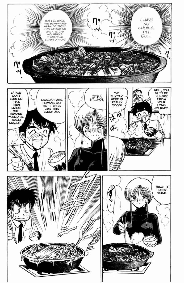 Page 11 Chapter 30 Jigoku Sensei Nuubee