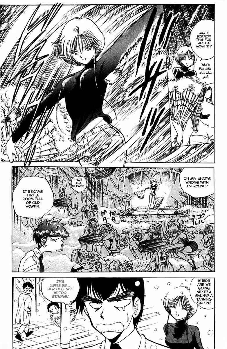 Page 13 Chapter 30 Jigoku Sensei Nuubee