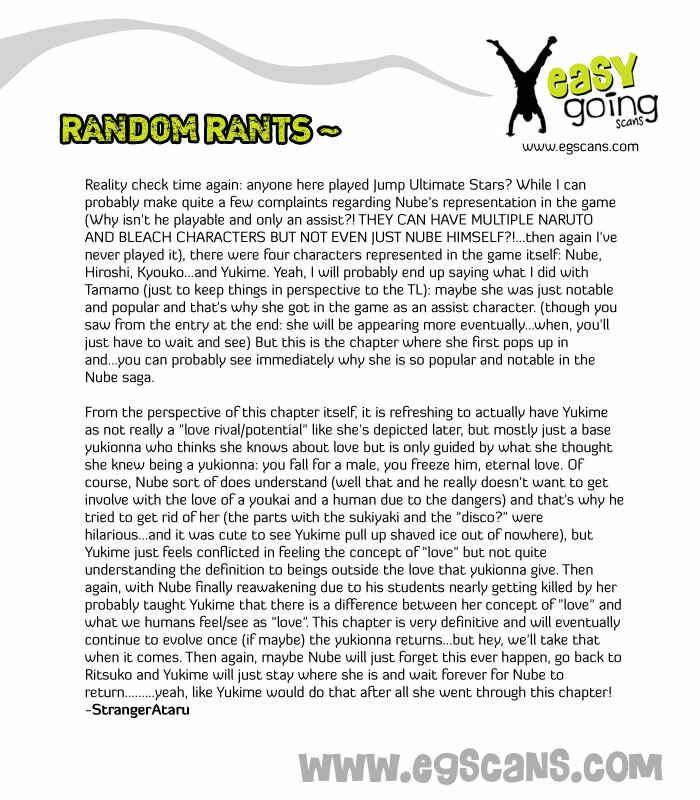 Page 26 Chapter 30 Jigoku Sensei Nuubee