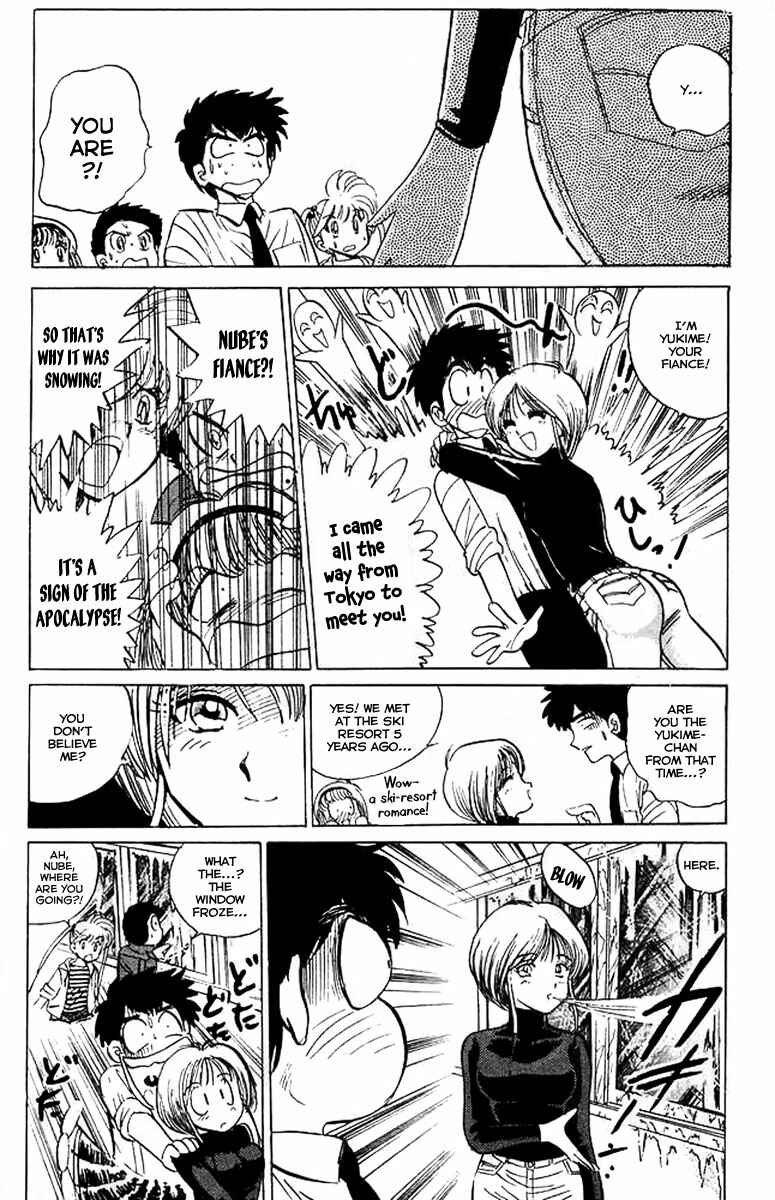 Page 9 Chapter 30 Jigoku Sensei Nuubee