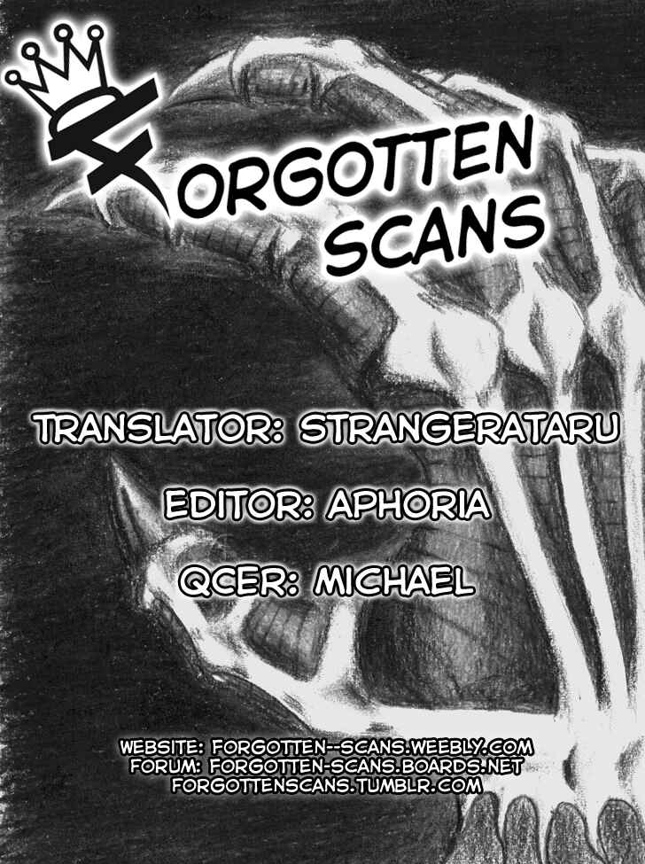 Page 1 Chapter 57 Jigoku Sensei Nuubee