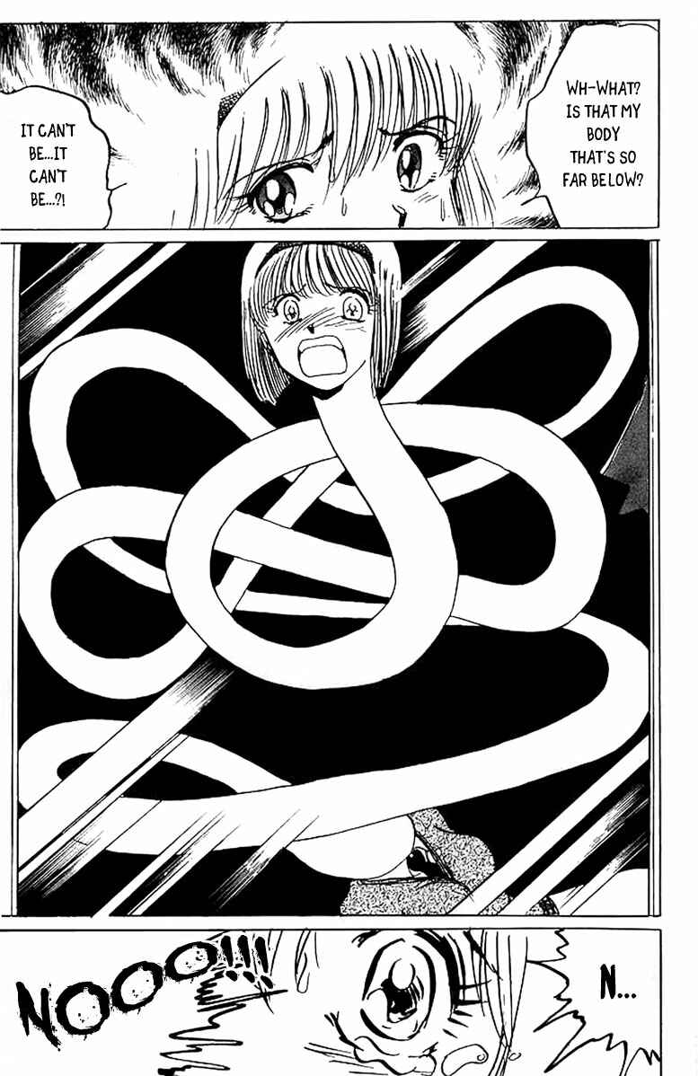 Page 18 Chapter 32 Jigoku Sensei Nuubee
