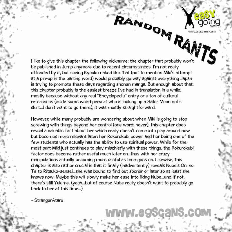 Page 23 Chapter 32 Jigoku Sensei Nuubee
