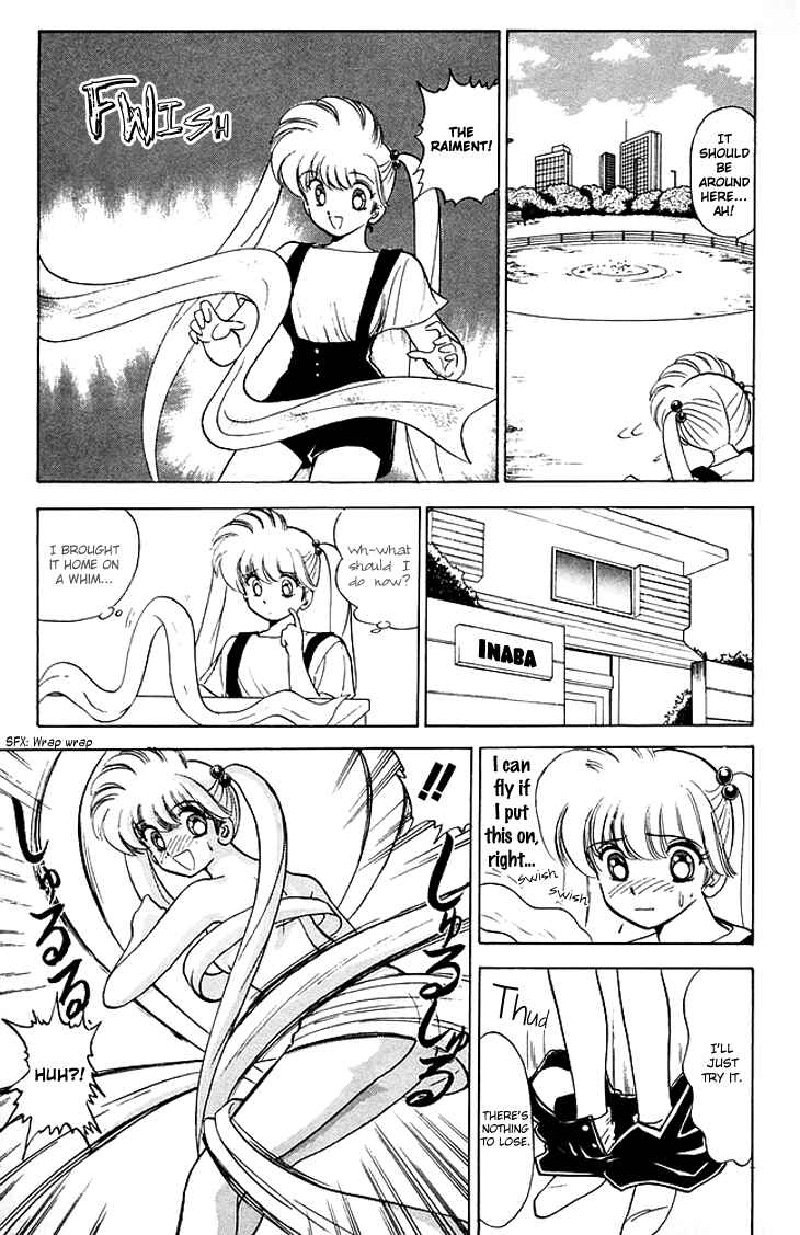 Page 4 Chapter 80 Jigoku Sensei Nuubee