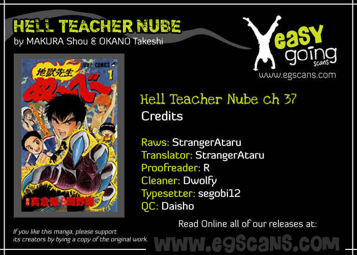 Page 1 Chapter 37 Jigoku Sensei Nuubee