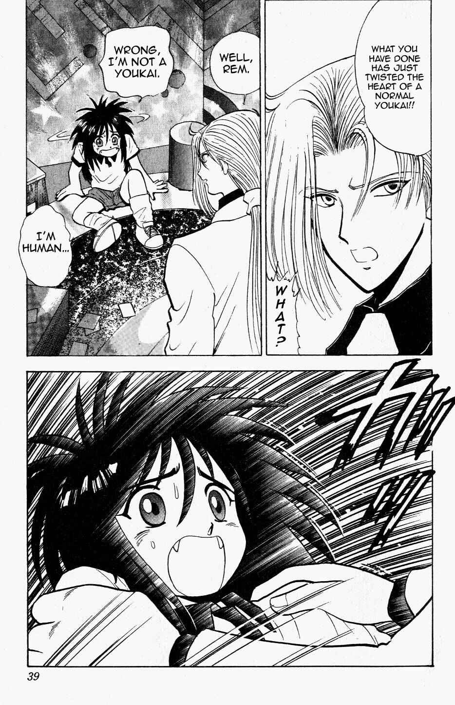 Page 13 Chapter 115 Jigoku Sensei Nuubee
