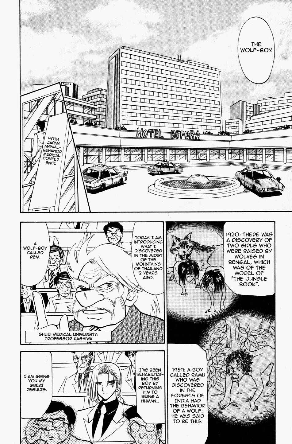 Page 2 Chapter 115 Jigoku Sensei Nuubee