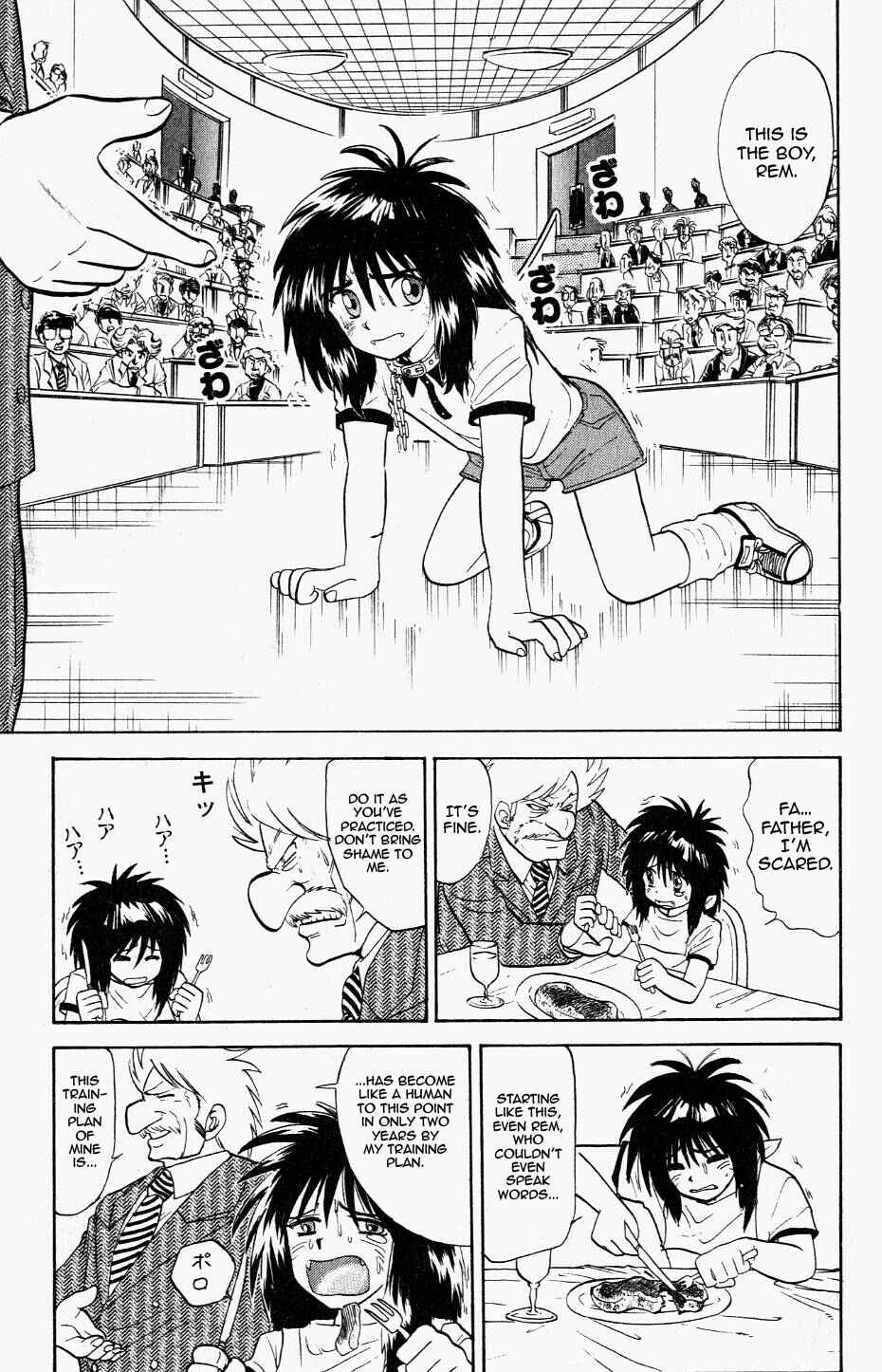 Page 3 Chapter 115 Jigoku Sensei Nuubee