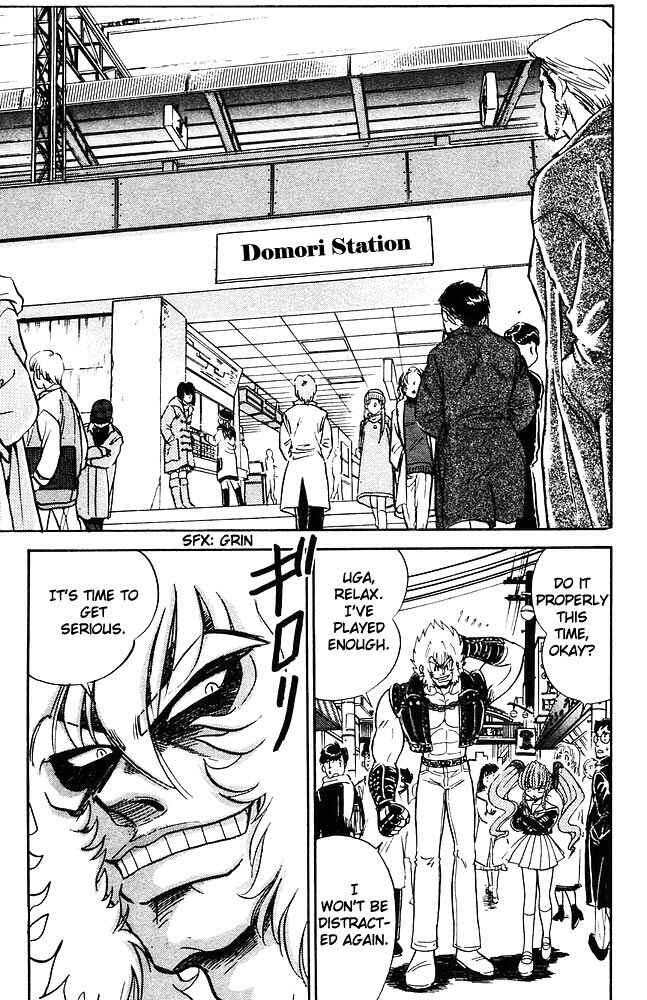 Page 18 Chapter 263 Jigoku Sensei Nuubee