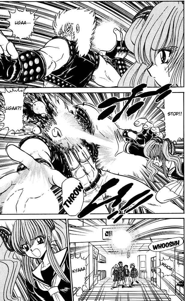 Page 20 Chapter 263 Jigoku Sensei Nuubee