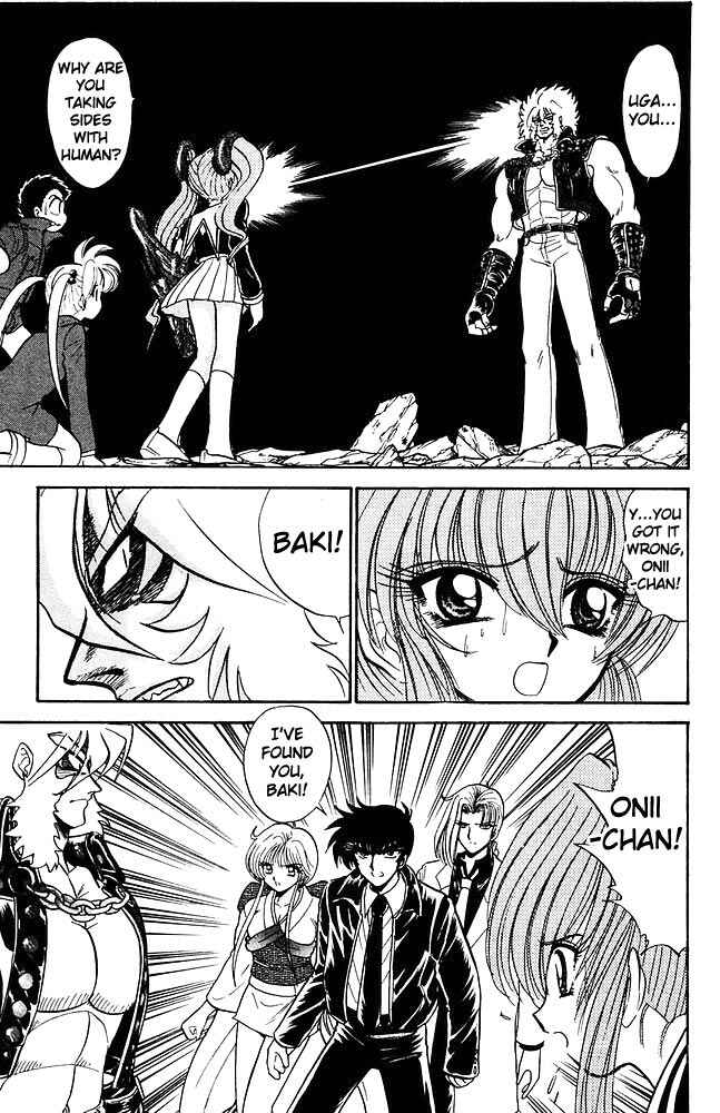 Page 22 Chapter 263 Jigoku Sensei Nuubee