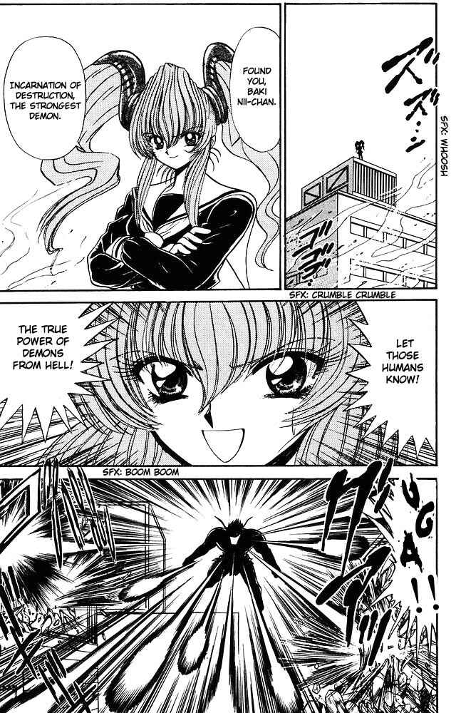 Page 6 Chapter 263 Jigoku Sensei Nuubee