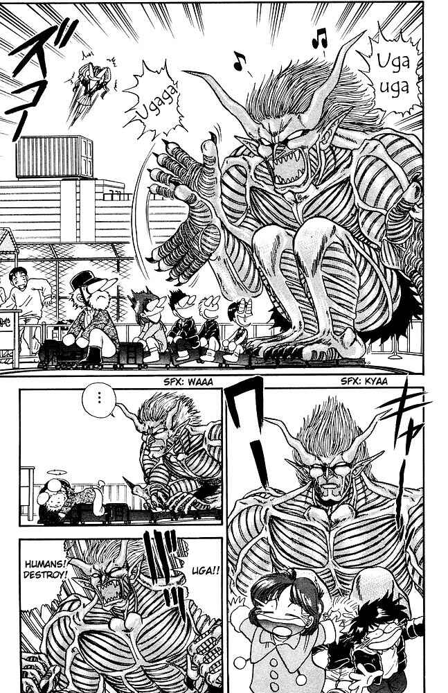 Page 8 Chapter 263 Jigoku Sensei Nuubee