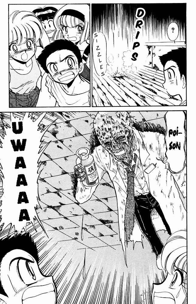 Page 12 Chapter 269 Jigoku Sensei Nuubee