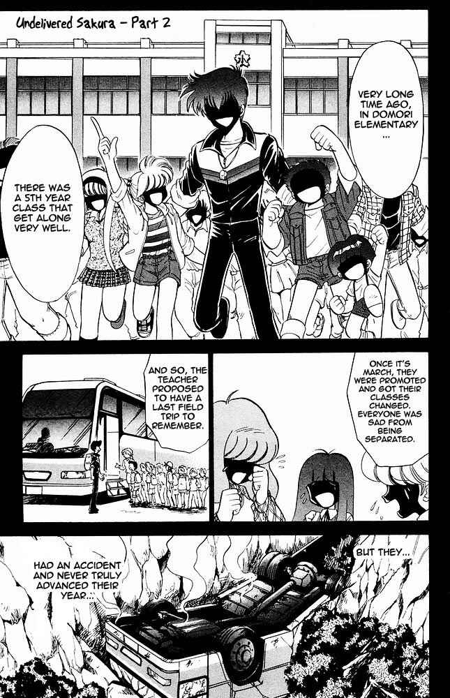 Page 2 Chapter 269 Jigoku Sensei Nuubee