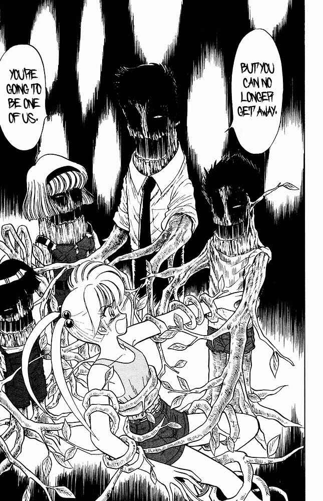 Page 20 Chapter 269 Jigoku Sensei Nuubee