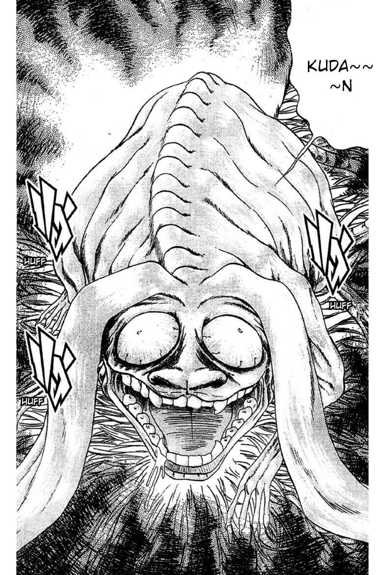 Page 4 Chapter 93 Jigoku Sensei Nuubee