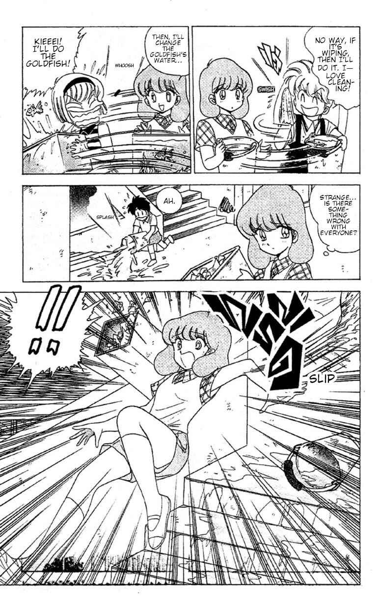 Page 9 Chapter 93 Jigoku Sensei Nuubee