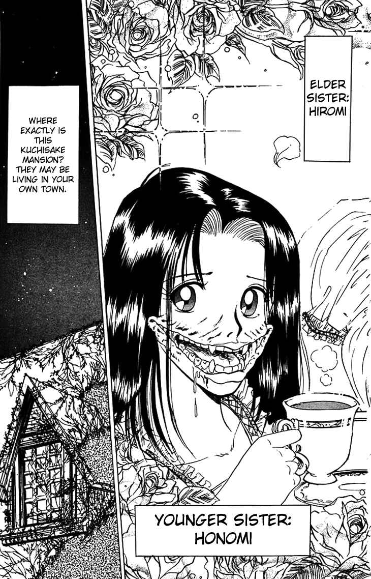 Page 20 Chapter 63 Jigoku Sensei Nuubee