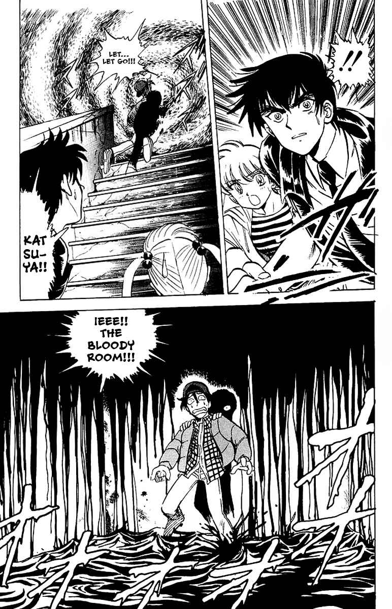 Page 14 Chapter 19 Jigoku Sensei Nuubee