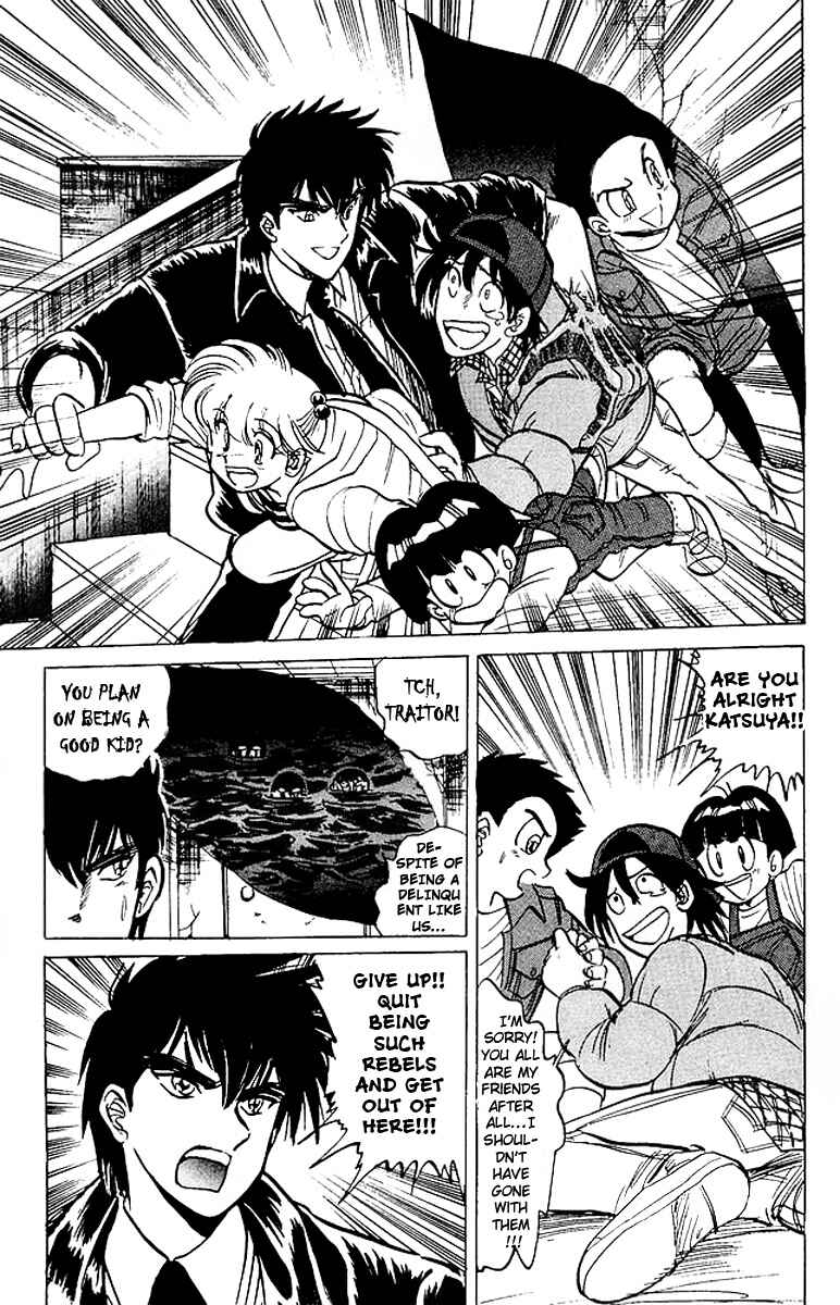 Page 18 Chapter 19 Jigoku Sensei Nuubee