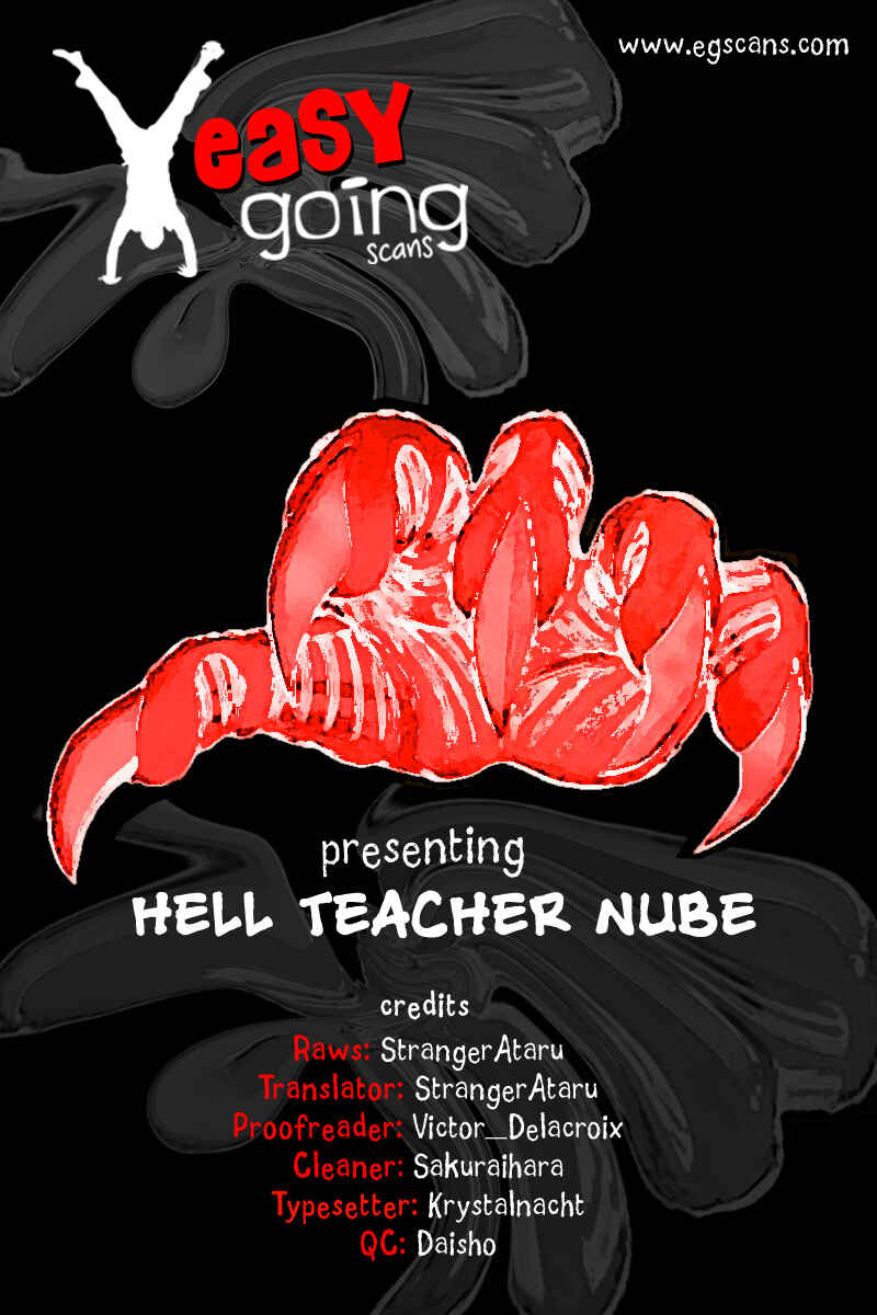 Page 1 Chapter 20 Jigoku Sensei Nuubee