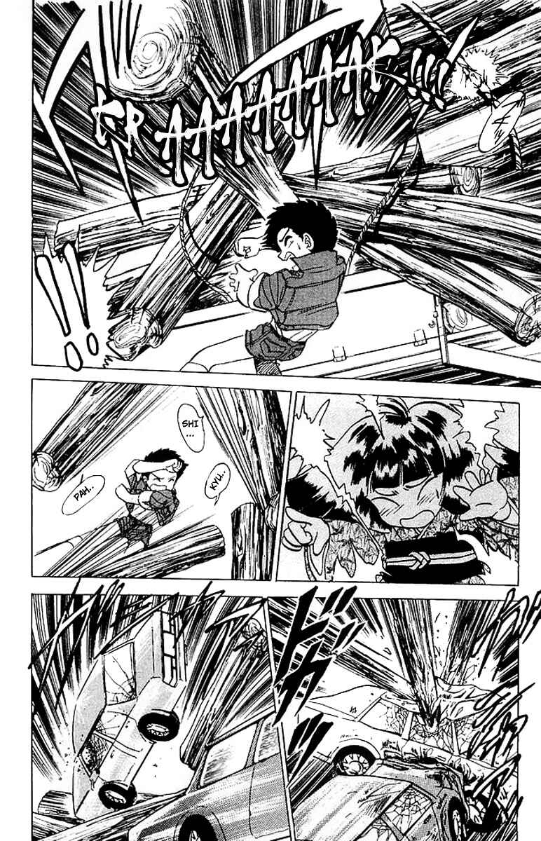 Page 17 Chapter 20 Jigoku Sensei Nuubee