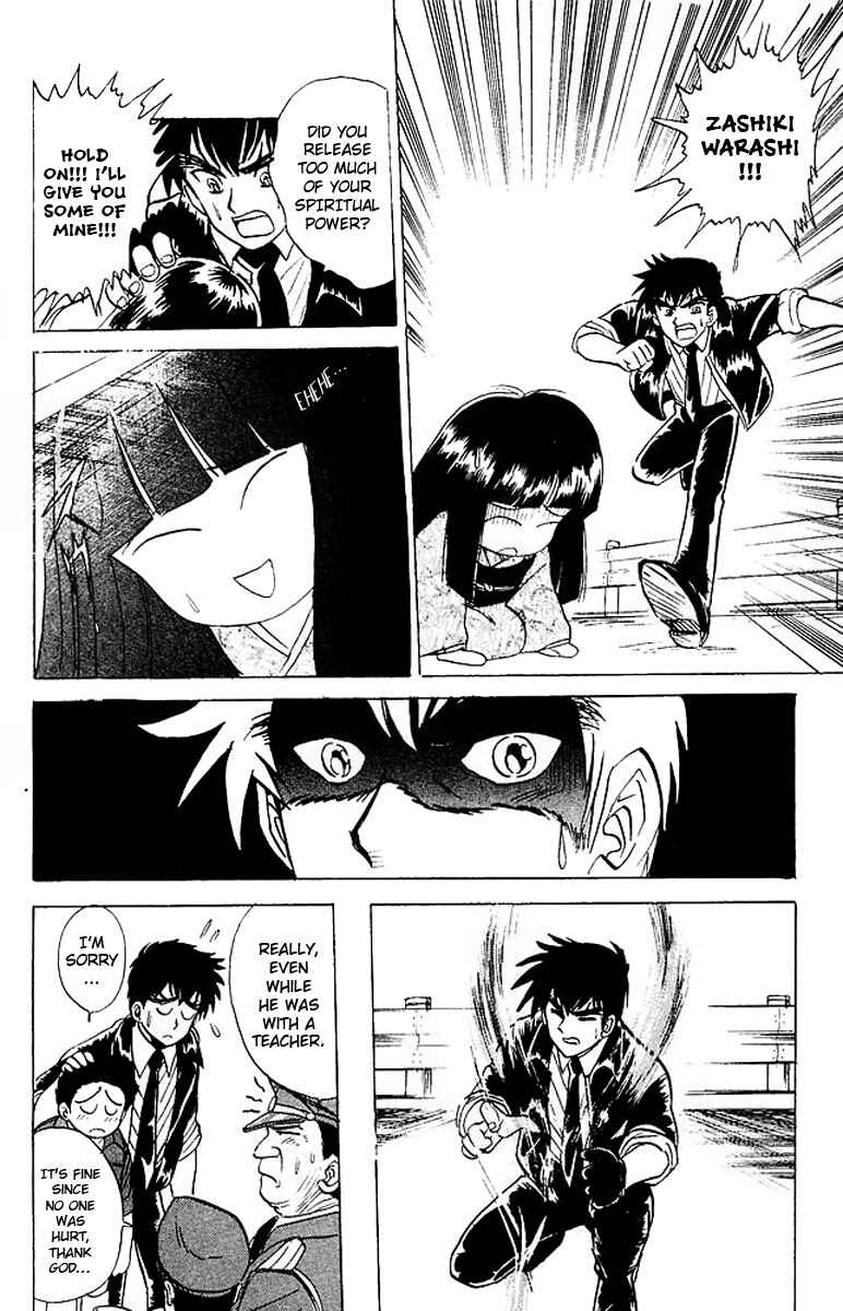 Page 19 Chapter 20 Jigoku Sensei Nuubee