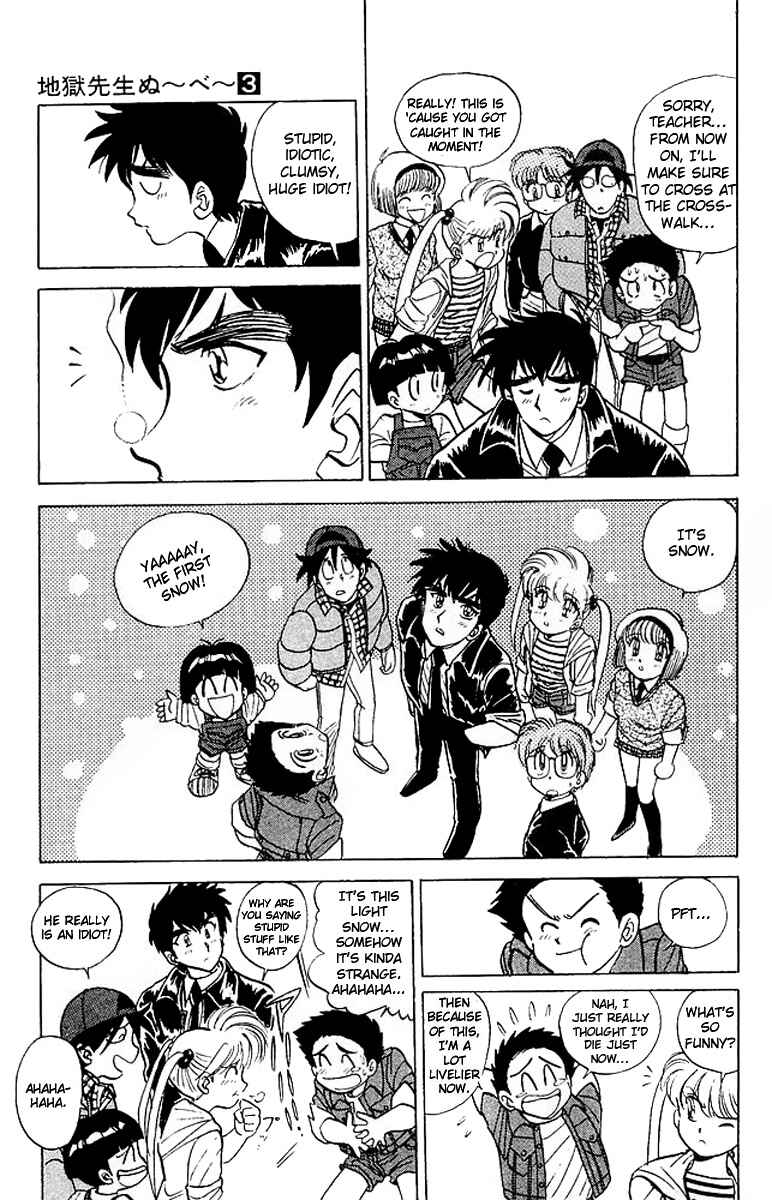 Page 20 Chapter 20 Jigoku Sensei Nuubee
