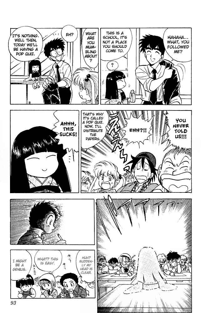 Page 8 Chapter 20 Jigoku Sensei Nuubee