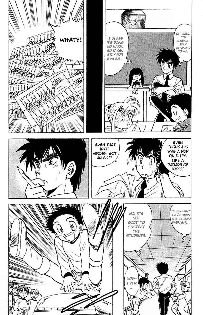Page 9 Chapter 20 Jigoku Sensei Nuubee