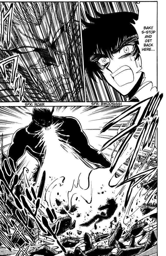 Page 16 Chapter 262 Jigoku Sensei Nuubee
