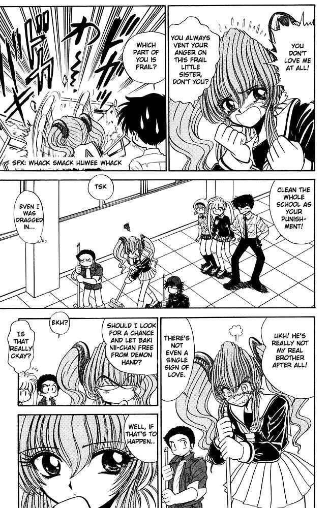 Page 8 Chapter 262 Jigoku Sensei Nuubee