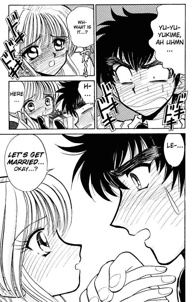 Page 18 Chapter 271 Jigoku Sensei Nuubee