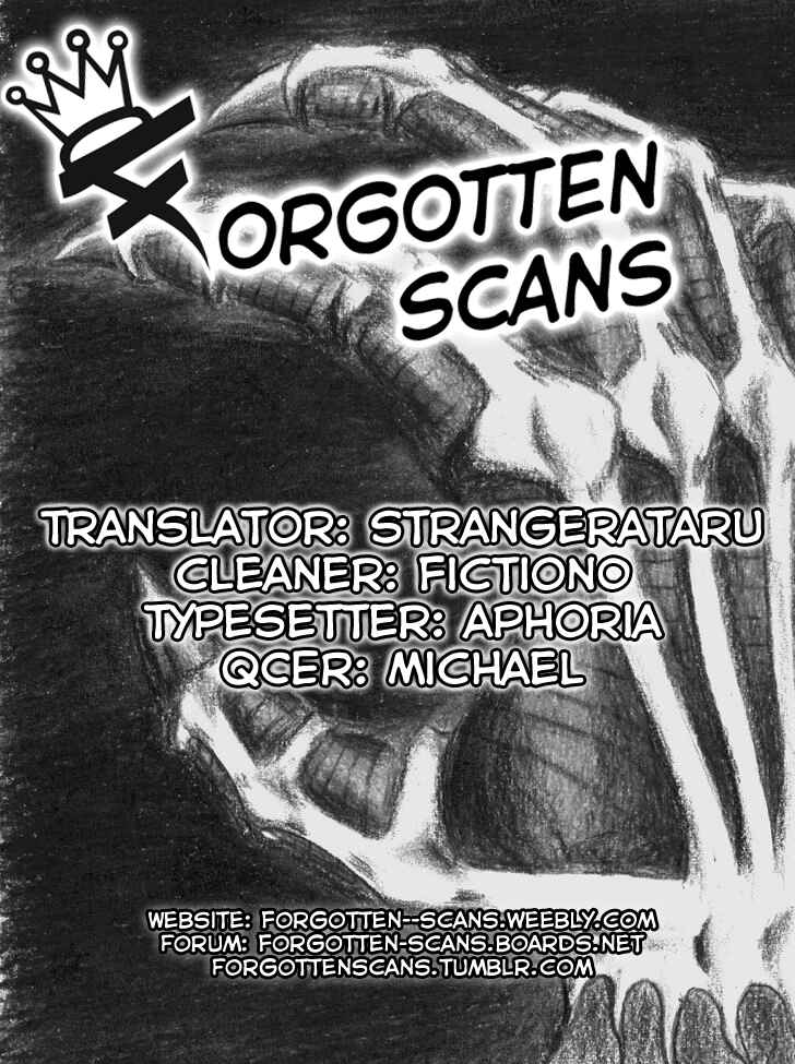Page 1 Chapter 59 Jigoku Sensei Nuubee