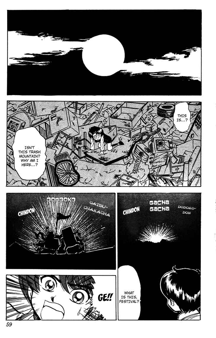 Page 11 Chapter 62 Jigoku Sensei Nuubee
