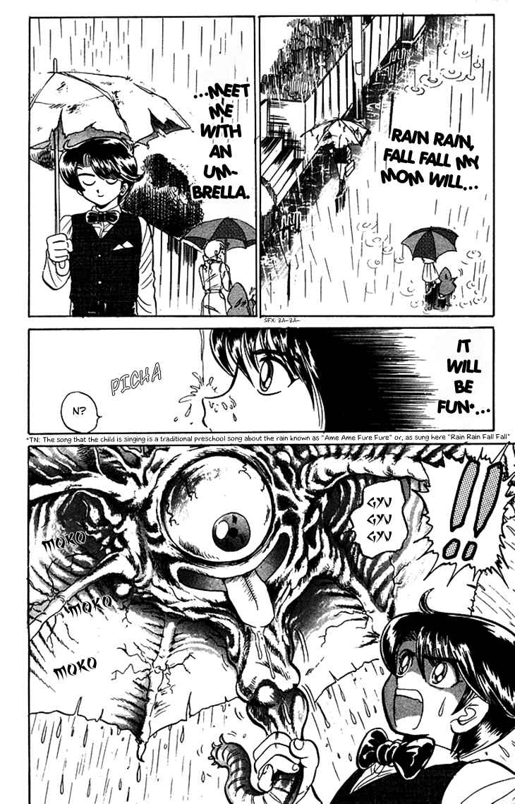 Page 8 Chapter 62 Jigoku Sensei Nuubee